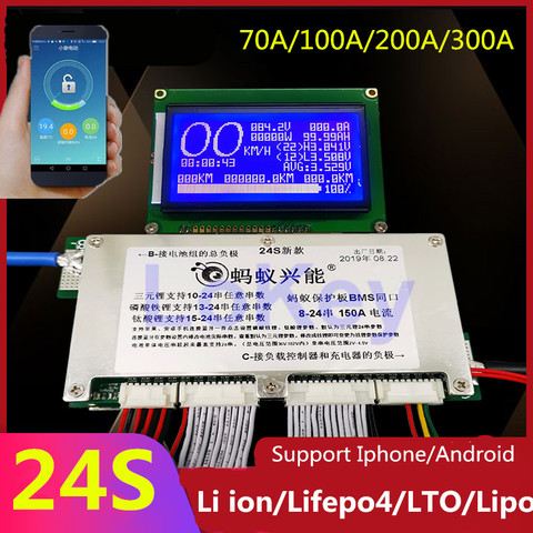 Smart BMS 24S 72V 60V  48V Lifepo4 li-ion Lipo LTO Battery Protection Board BMS 300A 200A 100A 80A with Bluetooth APP and screen ► Photo 1/6