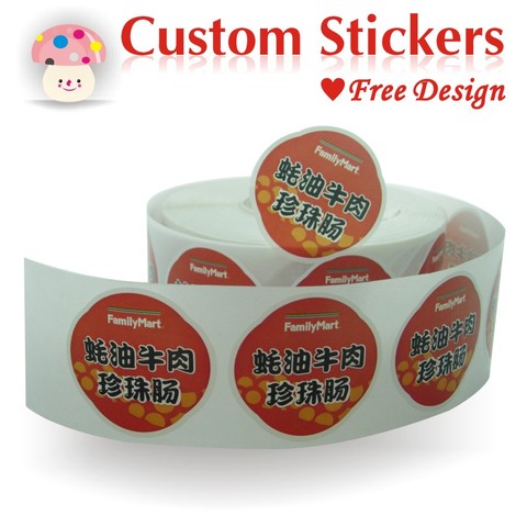 custom sticker printing christmas aesthetic cute travel food seal vinyl name logo paper clear PVC transparent label sticker roll ► Photo 1/4