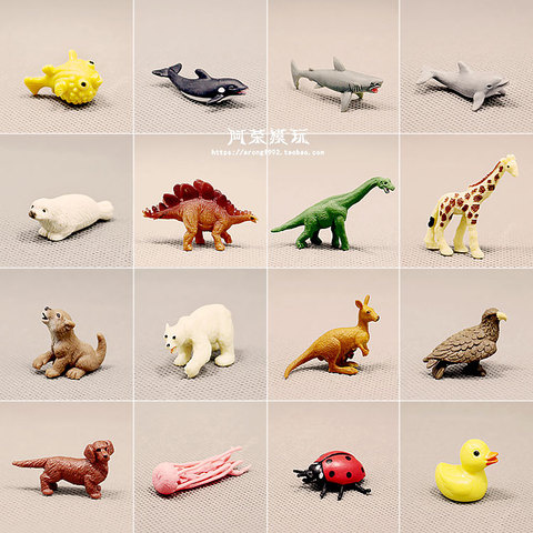 Mini Pocket Small Animal Model Dinosaur Sea Lions Shark Dolphin Eagle Polar Bear Cubs Daishu Ladybug Figurine Action Figure Toys ► Photo 1/5