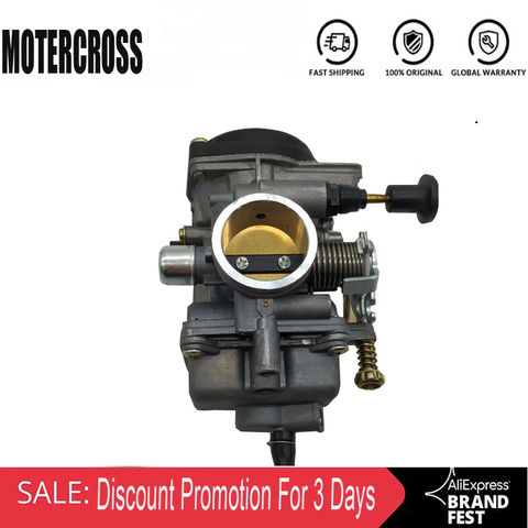 Motorcycle Carburator JIANSHE 250 ATV250 JS250 ATV250 Qingqi QM250GY GXT250 Carburetor Manual Choke Version ► Photo 1/6