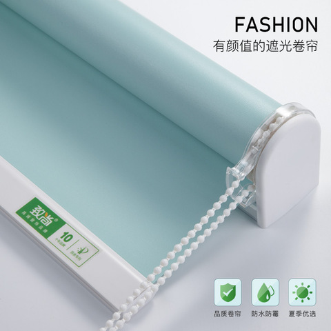 Manual  Blackout Roller Blinds Curtain Drill System Office Kitchen Bed Room Solid Waterproof Fabric Customize Size ► Photo 1/6