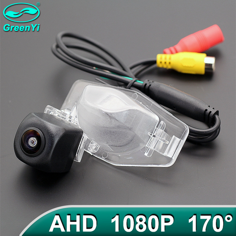 GreenYi 170° 1280x720P HD AHD Vehicle Rear View Reverse Camera For Honda Odyssey Accord Crosstour CR-V CRV Fit Jazz HRV CRZ CRX ► Photo 1/6