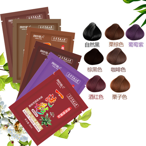 1 Pcs Hair Color Instant Hair Dye Hair Shampoo black Brown Hair Cover Up Long Lasting Natural Ginger Extracts Hair Styling Tools ► Photo 1/6
