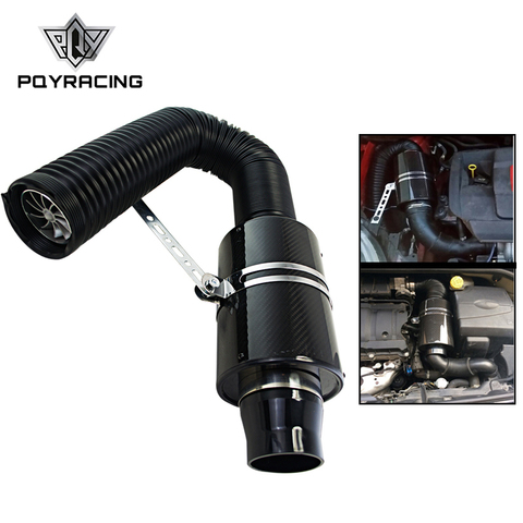 PQY - air Intake With Fan Universal Racing Carbon Fiber Cold Feed Induction Kit Air Intake Kit Air Filter Box / OR WITHOUIT FAN ► Photo 1/6