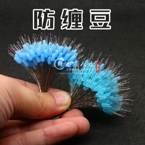 100PCS Anti-wrapped bean silicone anti-strand eight-character ring winding does not hurt the line competitive fishing gadgets ► Photo 1/4