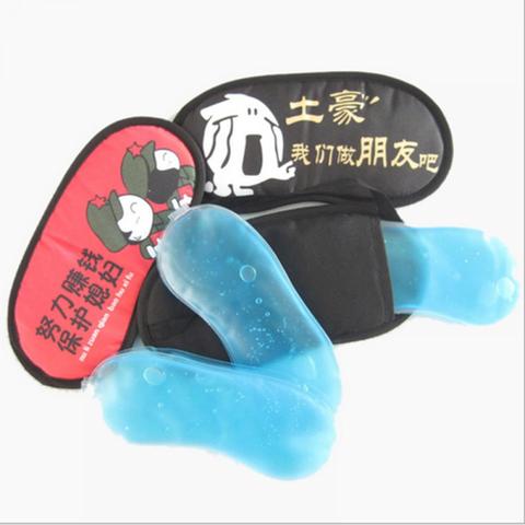 Ice Gel Eye Mask  Dedicated Ice Pack  Cooler Bag Summer Sleeping  Relieve  Fatigue Cool Patches for Remove Dark Circles ► Photo 1/6