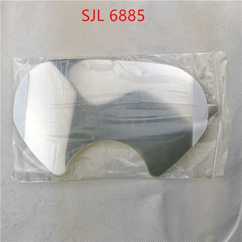 SJL 6885 Protective film use 3M 6800  respirator lens cover -25pcs/pack and 3M 6885 Size efficacy exactly same free shipping ► Photo 1/6