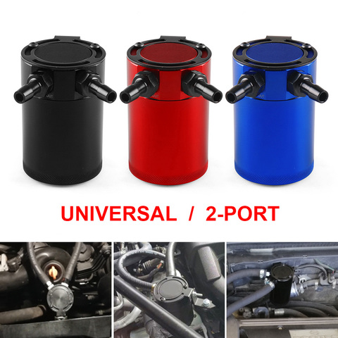 Universal Compact Baffled 2-Port Aluminum Oil Catch Can Reservoir Tank Oil Catch Can Fuel Tank Parts Two hole breathable Kettle ► Photo 1/6