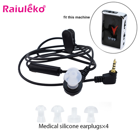 Headset For V-99 Hearing Aid for The Elderly Hearing Loss Sound Amplifier Ear Care Tools Adjustable Hearing Aids ► Photo 1/6