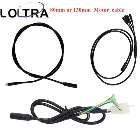 Ebike Motor Extender Cable Replacement 80mm 130mm Juliet 1 to 4 Male/Female Connector Waterproof Connector Ebike Convert Cable ► Photo 1/4