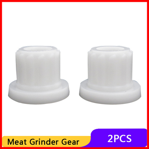 2pcs Gears Spare Parts for Household Electric Meat Grinder Plastic Mincer Wheel MDY-20DV For Bork Cameron CAM004 Kitchen ► Photo 1/6