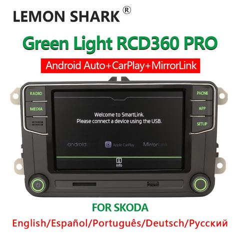 Green Android Auto Carplay Noname RCD360 PRO Green Light Green Menu MIB Car Radio New 6RD 035 187B For VW Volkswagen Skoda ► Photo 1/6