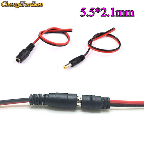 ChengHaoRan DC power male female cable 12V Plug DC Adapter cable Plug Connector for CCTV Camera DC plug 5.5*2.1mm 5.5x2.1 ► Photo 1/1