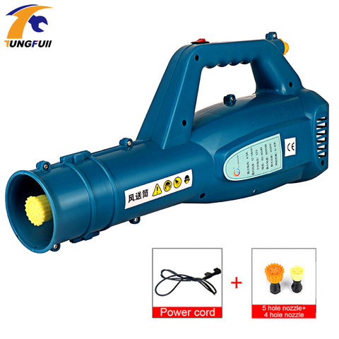 Electric Sprayer Blower Air Blower Mist Sprayer Electric Spraying Machine Air Duct Agricultural Mist Accessories ► Photo 1/6