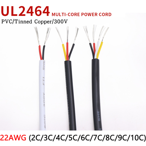 1M 22AWG UL2464 Sheathed Wire Cable Channel Audio Line 2 3 4 5 6 7 8 9 10 Cores Insulated Soft Copper Cable Signal Control Wire ► Photo 1/5