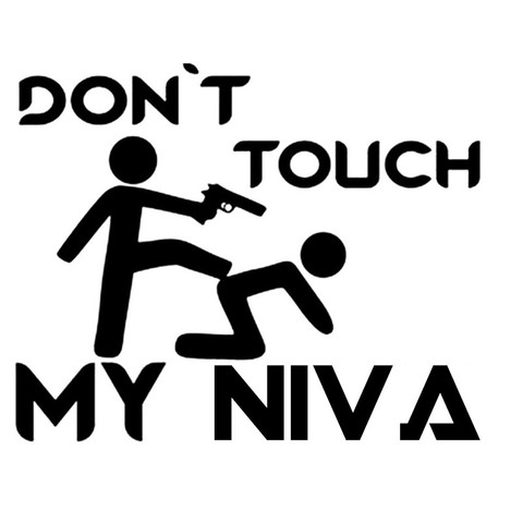 CS-1838# funny vinyl car sticker Do not touch my NIVA reflective waterproof multiple sizes car decal for auto car stickers ► Photo 1/6