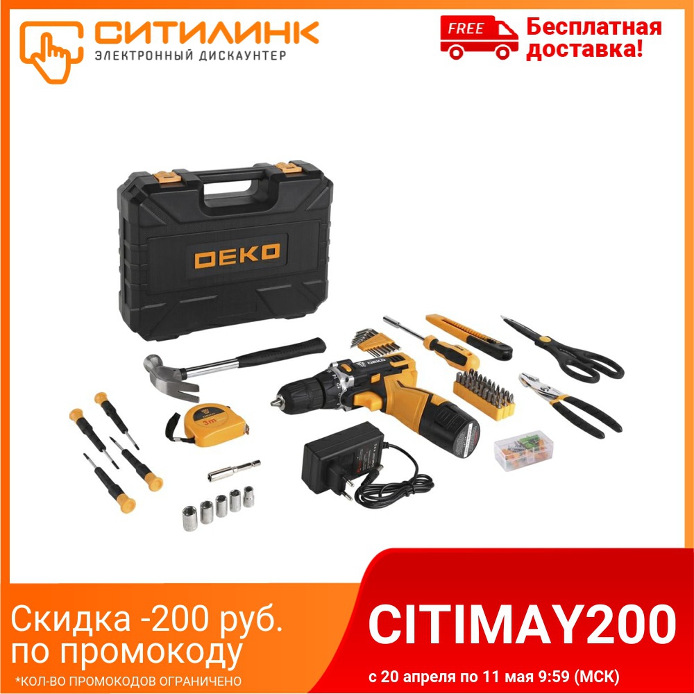 Drill-screwdriver Deko gcd12du3, 1.5ah, set of tools 104 item [063-4095] ► Photo 1/6