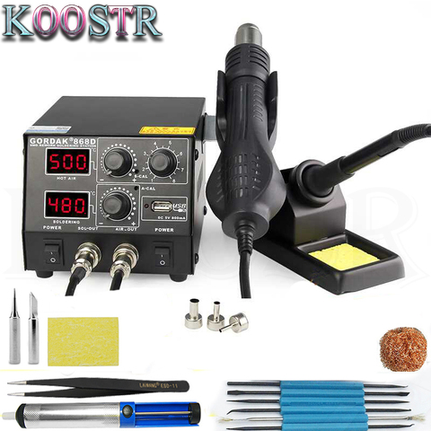 GORDAK 868D 2 in 1 500W Soldering Station SMD Rework Station Hot Air Gun Electric Solder iron For Welding Repair tools ► Photo 1/6