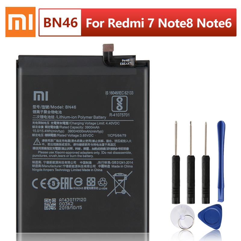 mi 7 battery bn46