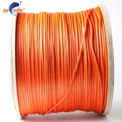 3mm UHMWPE Cord - 10m