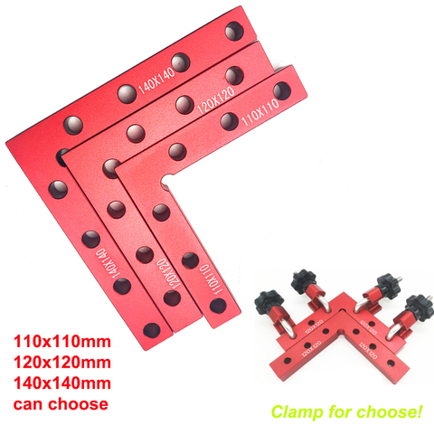 90 Degree 120/140mm Positioning Squares 4.7