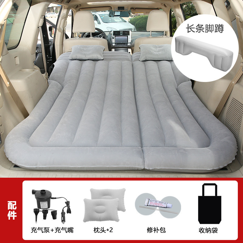 OGLAND Car Air Inflatable Travel Mattress Bed Universal for Back Seat Multi 