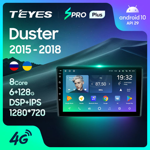 TEYES SPRO Plus For Renault Duster 2015-2022 Car Radio Multimedia Video Player Navigation GPS Android 10 No 2din 2 Din DVD ► Photo 1/6
