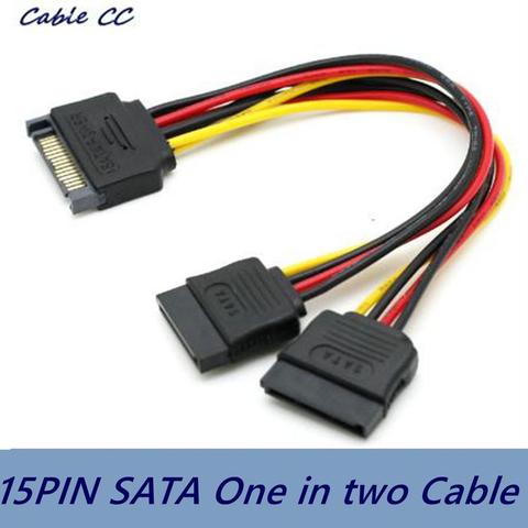 The best quality SATA power supply 15-pin Y splitter cable adapter, male to female with shrapnel buckle, suitable for HDD ► Photo 1/4