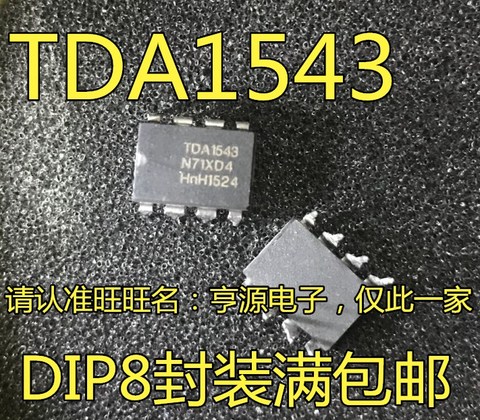 5pieces TDA1543  DIP-8 ► Photo 1/1