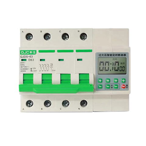 00:01-99:00 3 phase 4 wire LCD 380V 32A,63A overload protect circuit breaker with timer function din type 380V timer switch ► Photo 1/4
