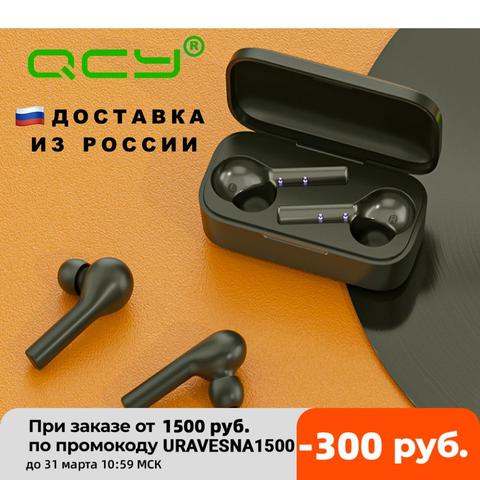 Qcy T5 wireless headphones (500 mAh version case) with touch control, talk microphone, Bluetooth 5.0 ► Photo 1/3