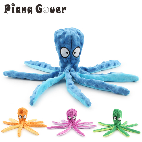 Plush Squeaky Dog Toy Cartoon Orange Puppy Pet Toy Colorful Squid Dog Toy Pet Supplies ► Photo 1/6