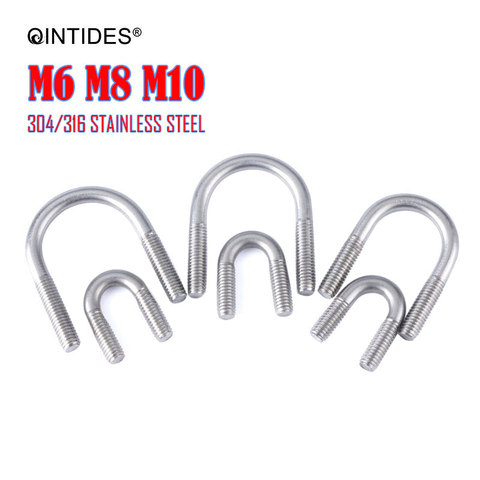 QINTIDES M6 Bolts U style 304 stainless steel U-shaped screw U-shaped buckle bolt U-shaped pipe clamp ► Photo 1/6