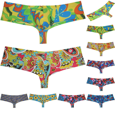 Men's Colorful Casual Brazilain Boxer Underwear Cheeky Swim Trunks ► Photo 1/6