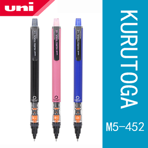 1Pcs UNI KURUTOGA Automatic Pencil M5-452 0.5mm Lead Core Automatic Rotating Activity Pencil Drawing Sketch ► Photo 1/6