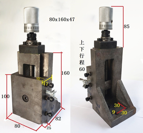 Cylindrical Scale Vertical Right Angle Dovetail Slot Wwith Rod Screw Carriage Slide Table Pallet L-type Lifting Slide No. 1 ► Photo 1/1