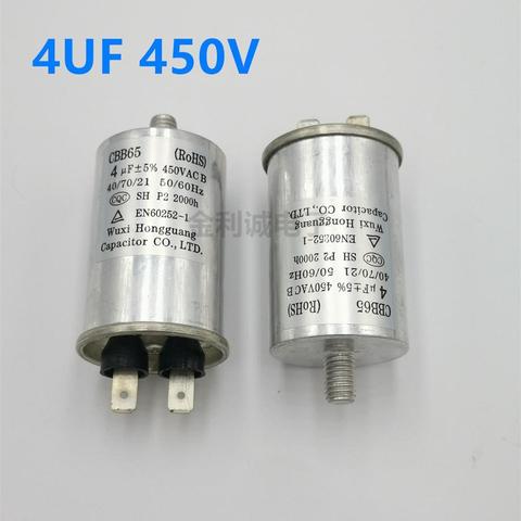 Dish washer Spare Parts capacitor MKP350 EN60252-1  3UF 450V Accessories ► Photo 1/2