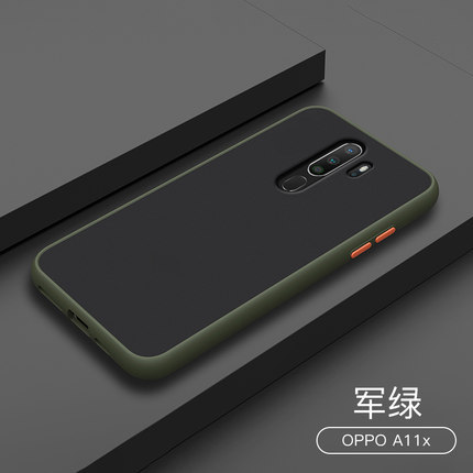 For OPPO A9 2022 Case Hard PC Transparent Matte Slim Protective Back Cover case for OPPO A5 2022 full cover phone shell ► Photo 1/6