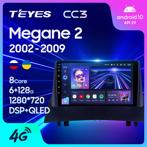 TEYES CC3 For Renault Megane 2 2002 - 2009 Car Radio Multimedia Video Player Navigation stereo GPS Android 10 No 2din 2 din dvd ► Photo 1/6