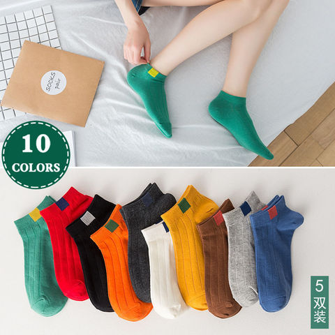 5 Pairs 2022 Cotton Men's Socks Men Fruit Banana Pineapple Novelty Male Ankle Happy Socks for Women Men Boat Socks Invisible ► Photo 1/6