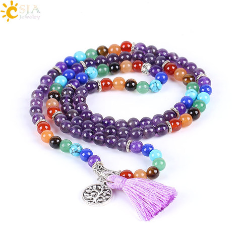 CSJA Reiki Natural 7 Chakra Multi-layer Yoga Charms Bracelets Women Purple Quartz 108 Mala Beads Meditation Healing Tassel E655 ► Photo 1/6