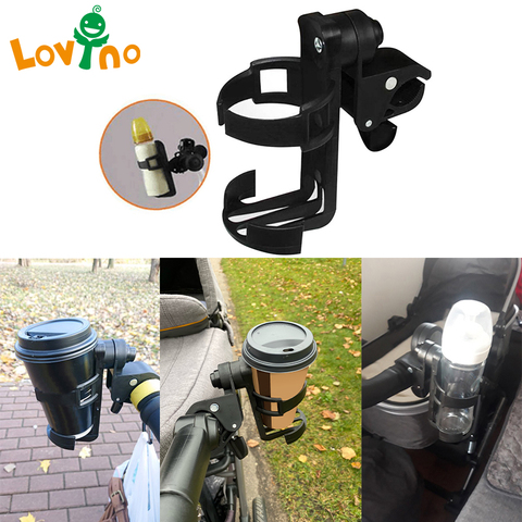 New Baby Stroller Cup Holder Rack Bottle Universal 360 Rotatable Cup Holder for Pram Stroller Carrying Case Milk Bottle Cart ► Photo 1/6