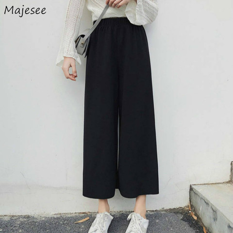 Pants Women Summer Spring New Arrival Wide Leg Trouser Soft Elegant Oversize Ulzzang Leisure All-match Work Lady Fashion New Hot ► Photo 1/6