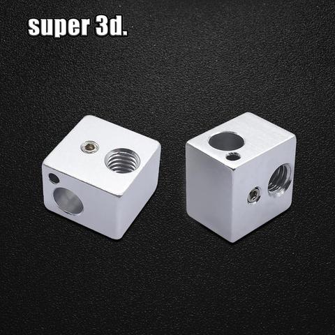 2pcs  heating block V5 Heated Aluminum Block 16 * 16 * 12MM for 3D printer Extruder j-head hotend kossel and prusa i3 ► Photo 1/6