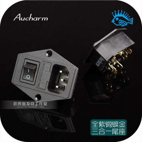 1pcs Aucharm full copper gold-plated three-in-one AC power socket with switch insurance tube socket For fever hifi amplifier ► Photo 1/3