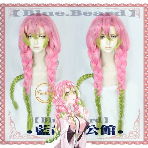 Demon Slayer Kanroji Mitsuri Cosplay Wig Kimetsu No Yaiba Costume Long Pink Mixed Green Braid Party Hair + Free Wig Cap 800g ► Photo 1/6