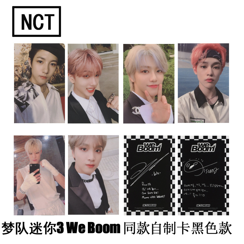 Buy Online 6pcs Set Kpop Nct Dream Photo Card Team 3th Special We Boom Album Self Made Small Card Signature Set Photocard Kpop Supplies Alitools