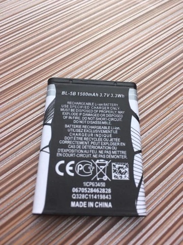 Lithium Li-Po 3.7V 1500 mAh battery bl-5b BL 5B for Nokia 6060 3220 3230 5070 5140 5200 5300 5320 5500 ► Photo 1/2