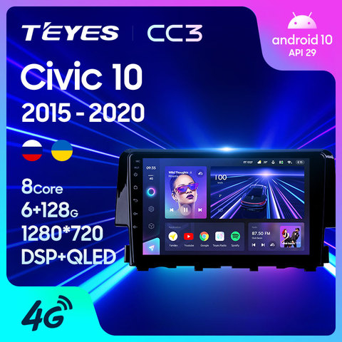 TEYES CC3 For Honda Civic 10 FC FK 2015 - 2022 Car Radio Multimedia Video Player Navigation stereo GPS Android 10 No 2din 2 din dvd ► Photo 1/6