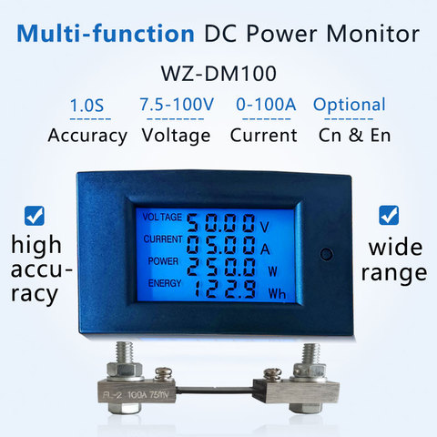 DC 100V 100A 50A 20A LCD Digital Voltmeter Ammeter Wattmeter Voltage Current Power Energy Meter Battery Capacity Indicator Test ► Photo 1/6